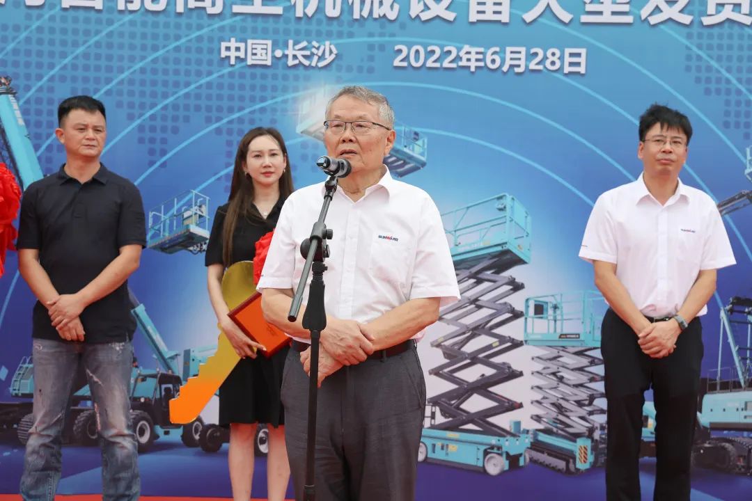 献礼二十大，再攀新高地！Z6官网智能高空机械设备再迎批量发货