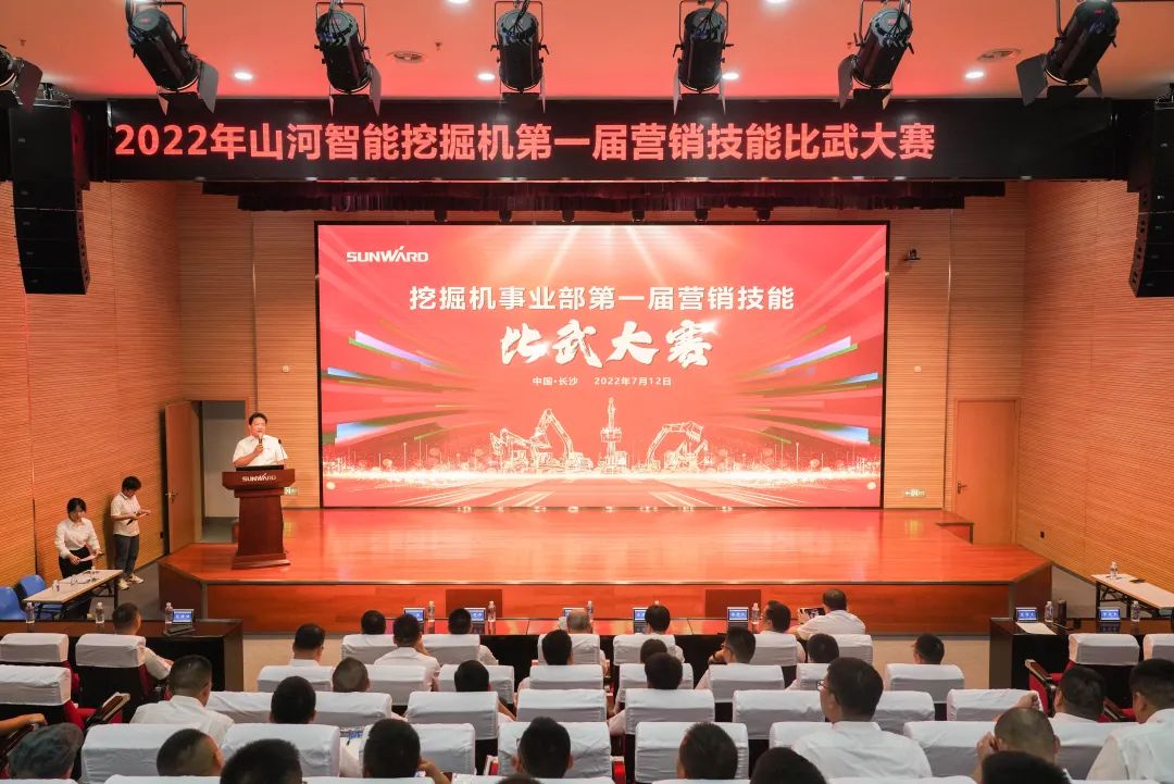 花腔秀实力，为服务竞技！快来见识下Z6官网智能这场“交锋大赛”