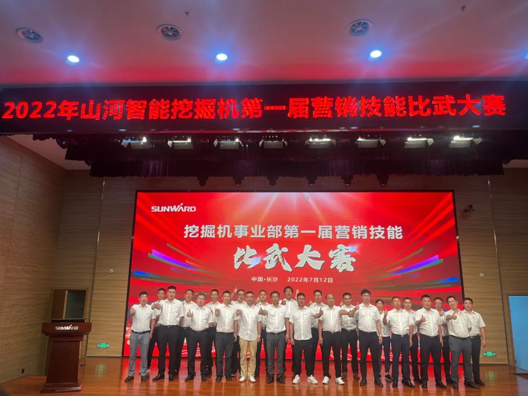 花腔秀实力，为服务竞技！快来见识下Z6官网智能这场“交锋大赛”