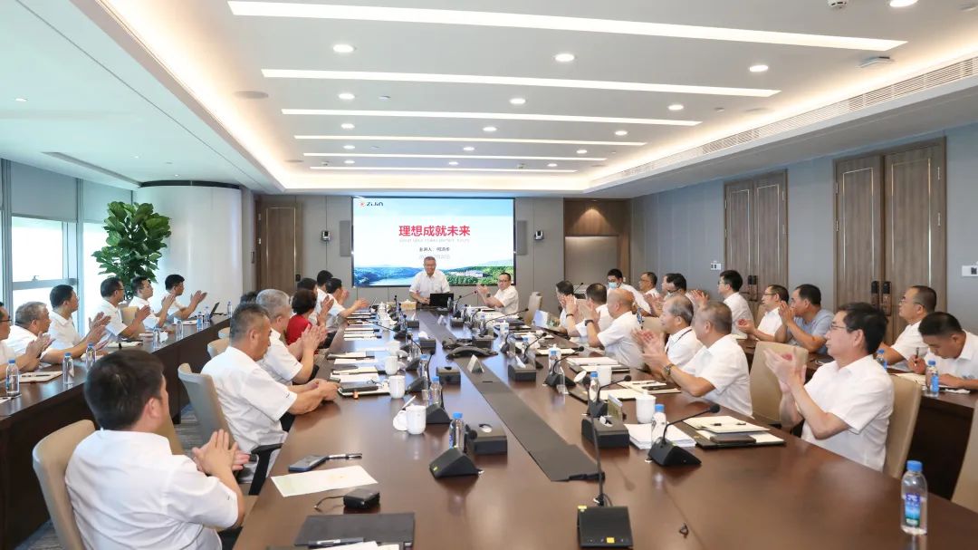 梦想造诣将来！何清华受邀赴世界500强企业紫金矿业集团作专题讲座