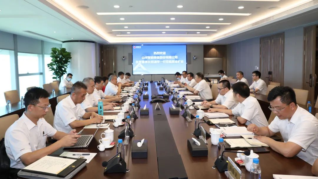 梦想造诣将来！何清华受邀赴世界500强企业紫金矿业集团作专题讲座