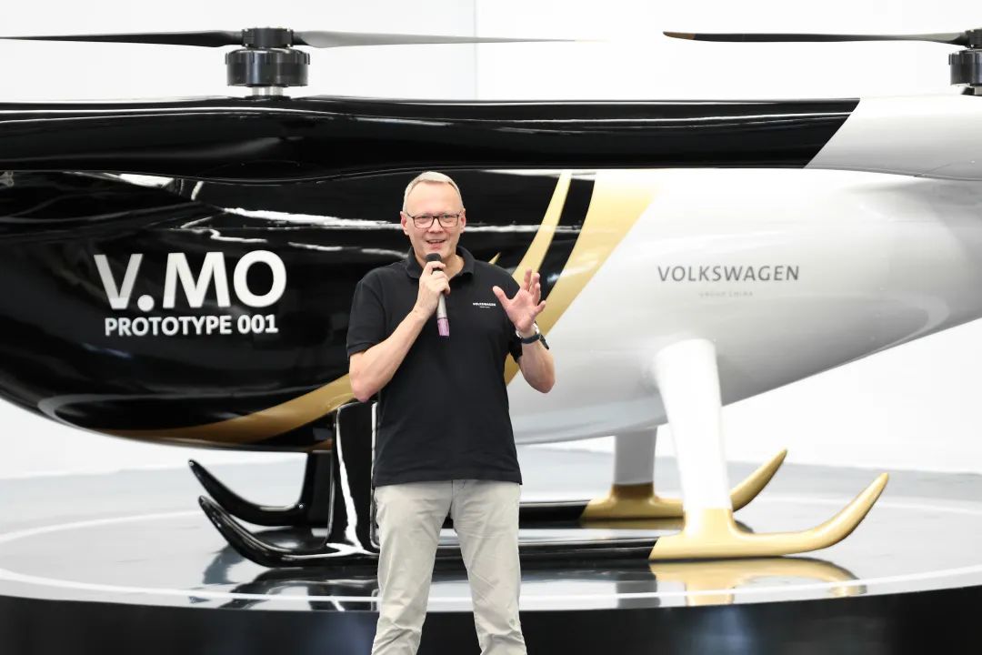 布局城市空中交通，公共汽车结合Z6官网科技颁布载人飞行器V.MO原型机