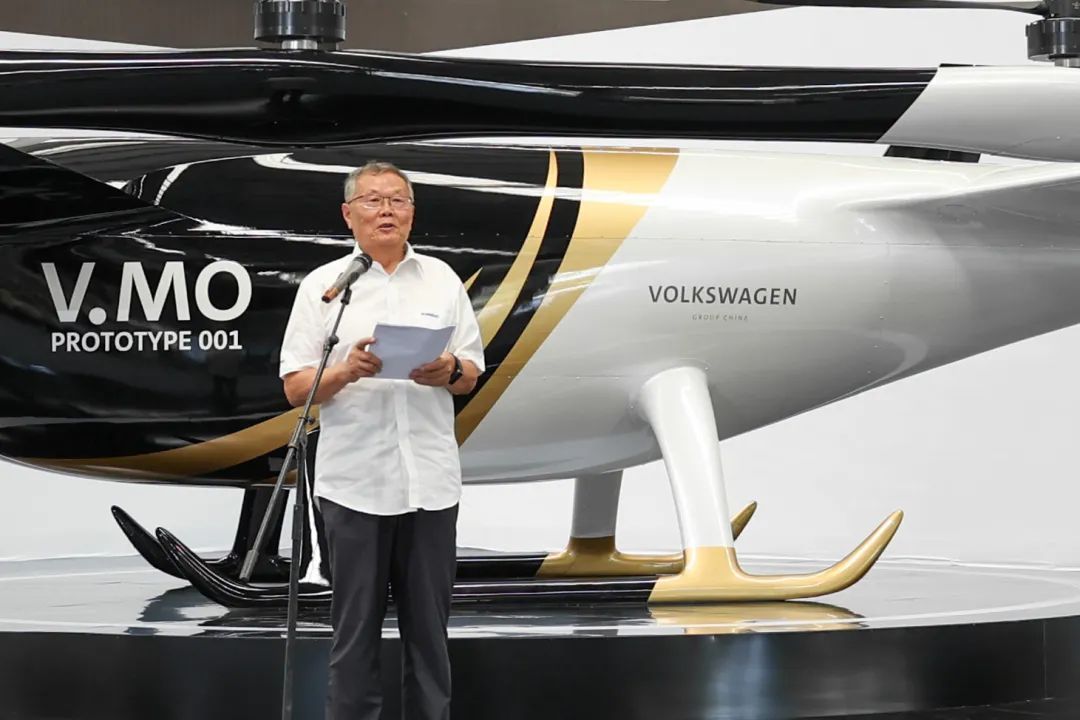 布局城市空中交通，公共汽车结合Z6官网科技颁布载人飞行器V.MO原型机