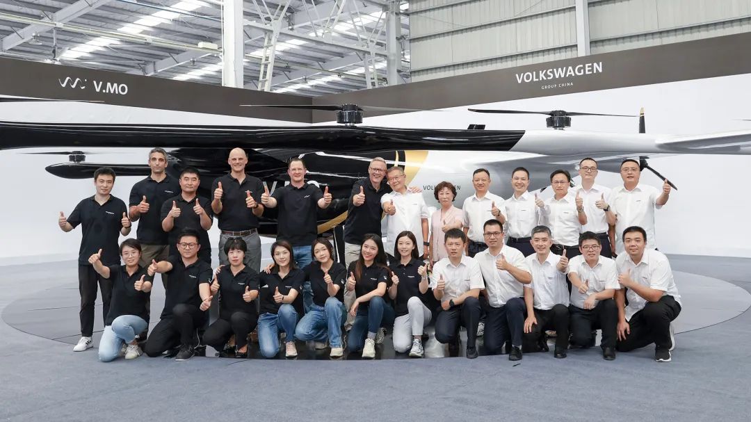 布局城市空中交通，公共汽车结合Z6官网科技颁布载人飞行器V.MO原型机