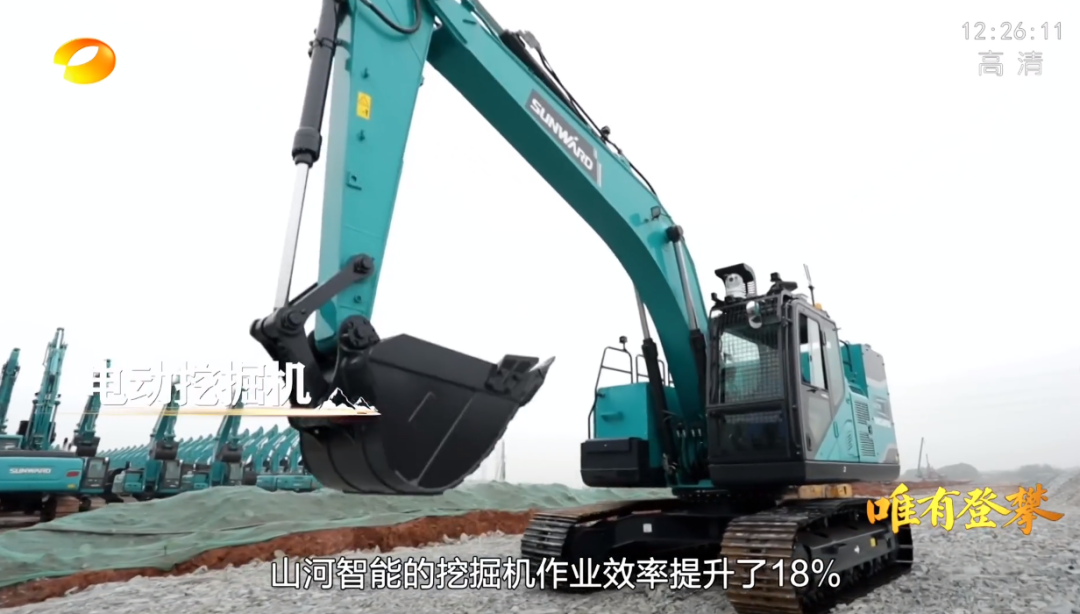 湖南卫视新闻大片《唯有攀登》——Z6官网智能：向太阳驰骋