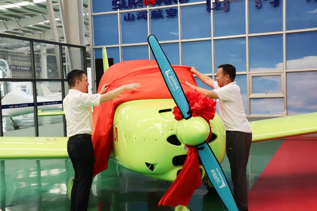 23个月交付100架！Z6官网航空第 199、200 架阿若拉飞机顺利下线交付