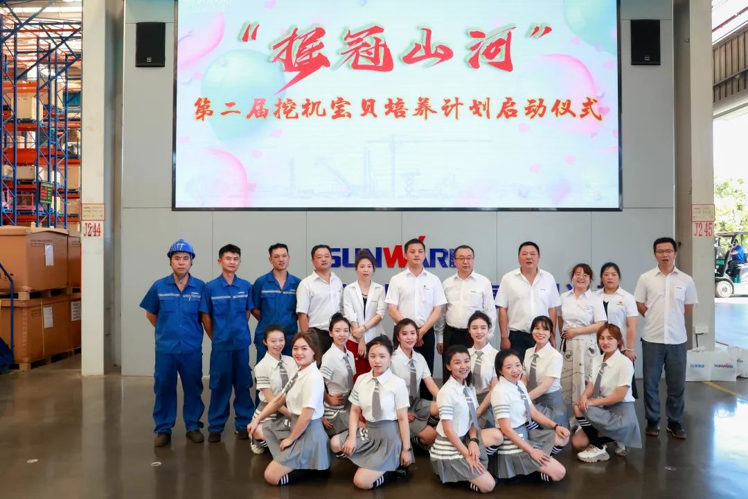 又酷又辣又炫！Z6官网智能第二届挖机宝贝来了