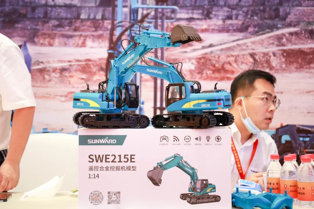 共话行业前沿技术及趋向，Z6官网智能亮相第九届金属非金属矿采选运营实用技术与设备大会