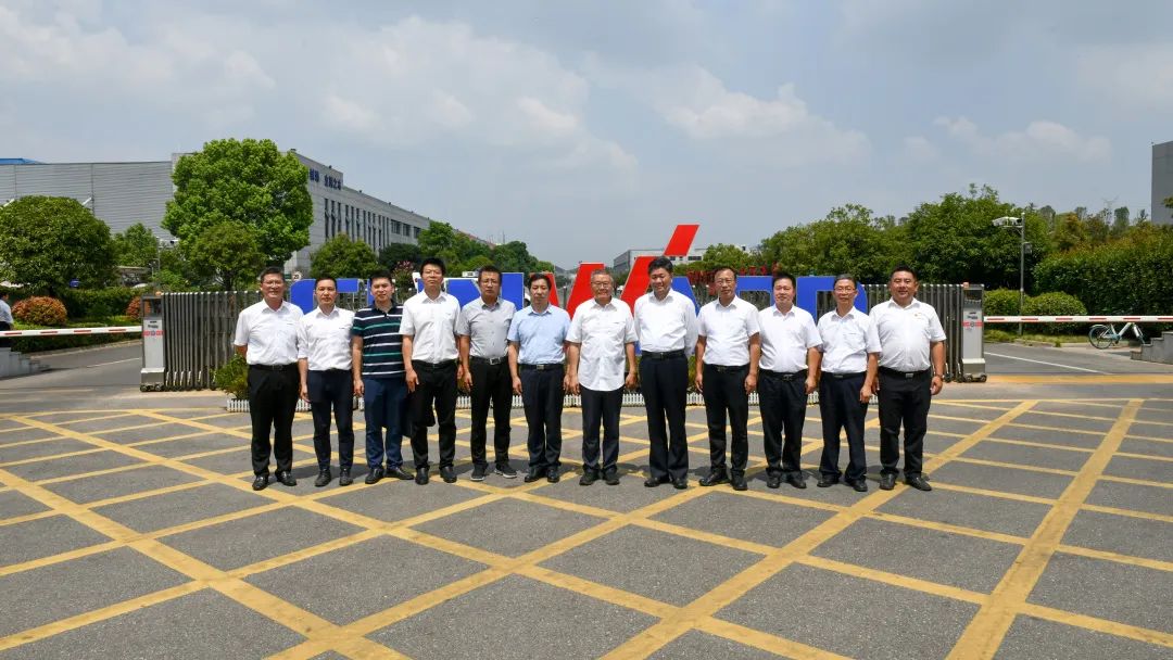 国度应急治理部郭治武局长一行调查Z6官网智能无人化应急接济设备