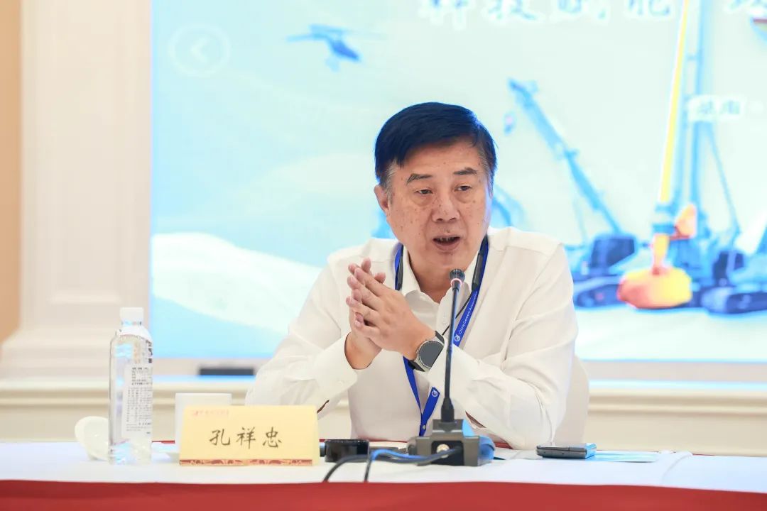 科技赋能，助力高质量发展！第六届Z6官网智能水泥矿山峰会在长沙召开