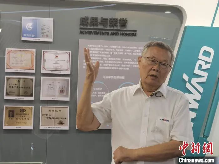 中新社 | Z6官网智能：国际化“加快跑” 系统化推动自主创新