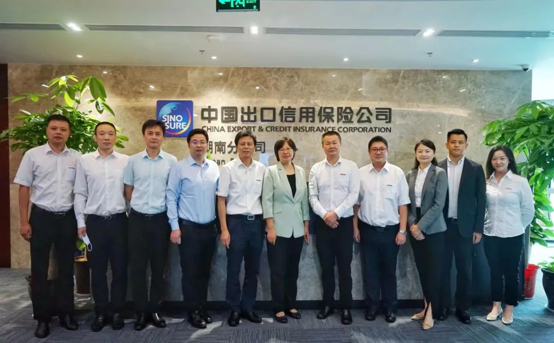 Z6官网智能总经理夏志宏带队赴中国信保湖南分公司造访互换