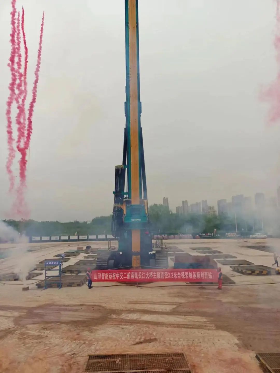 超等“桩”备实力亮剑！Z6官网智能携手武汉告成建设攻克燕矶长江大桥复杂地层施工难题