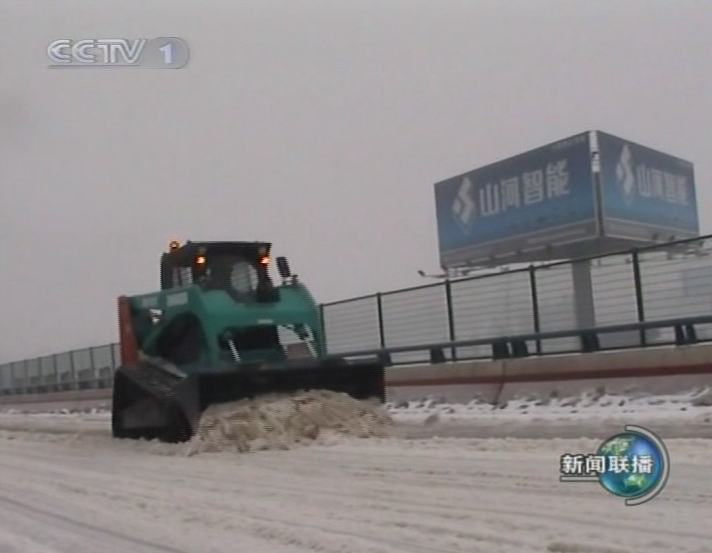 记者节 | 纪录Z6官网智能二十三载创新与发展，感激有您！