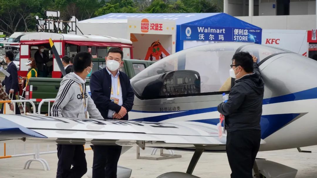 关注！Z6官网科技携多款产品亮相第十四届珠海航展