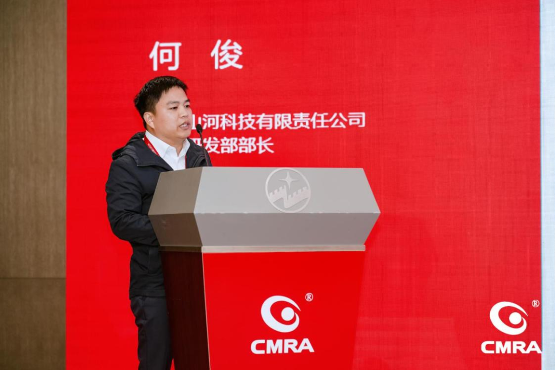 中际Z6官网亮相再生有色金属行业年度国际盛会