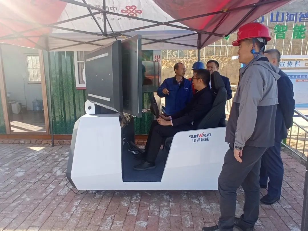 Z6官网智能工业APP典型案例获全省推广