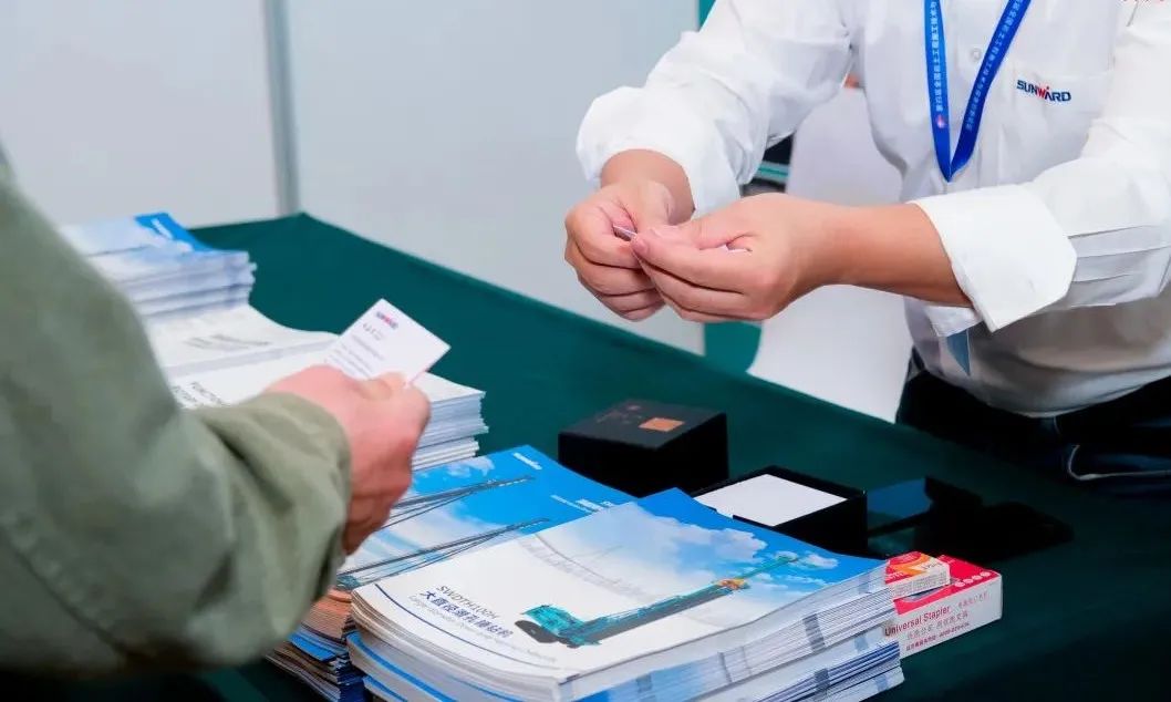 Z6官网智能“云”论路全国岩土工程施工技术与设备创新论坛