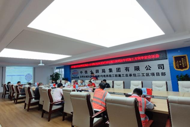 掘进“铁军”助建大湾区！中铁Z6官网盾构机再战深圳地铁3号线