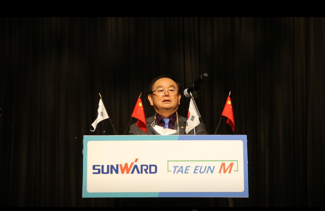 感恩遇见，将来可期！Z6官网智能进行韩国客户及合作商答谢会