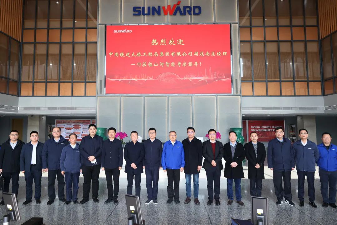 共商合作！中国铁建大桥局到访Z6官网智能