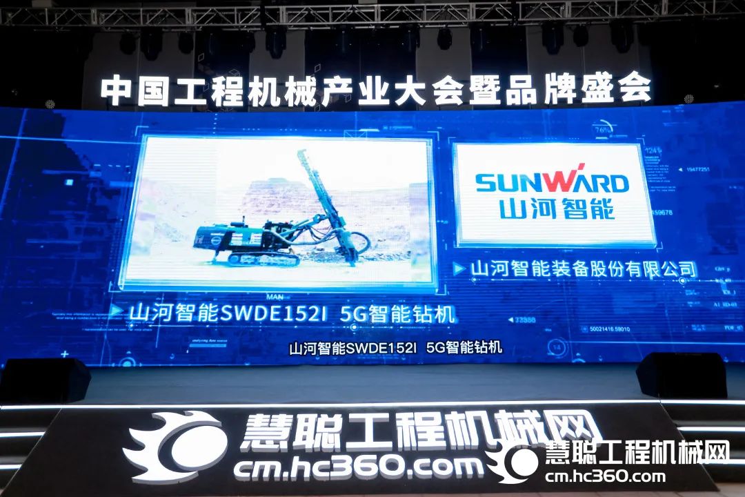 高调秀实力！Z6官网智能多款产品荣登CMIIC2022明星产品榜单