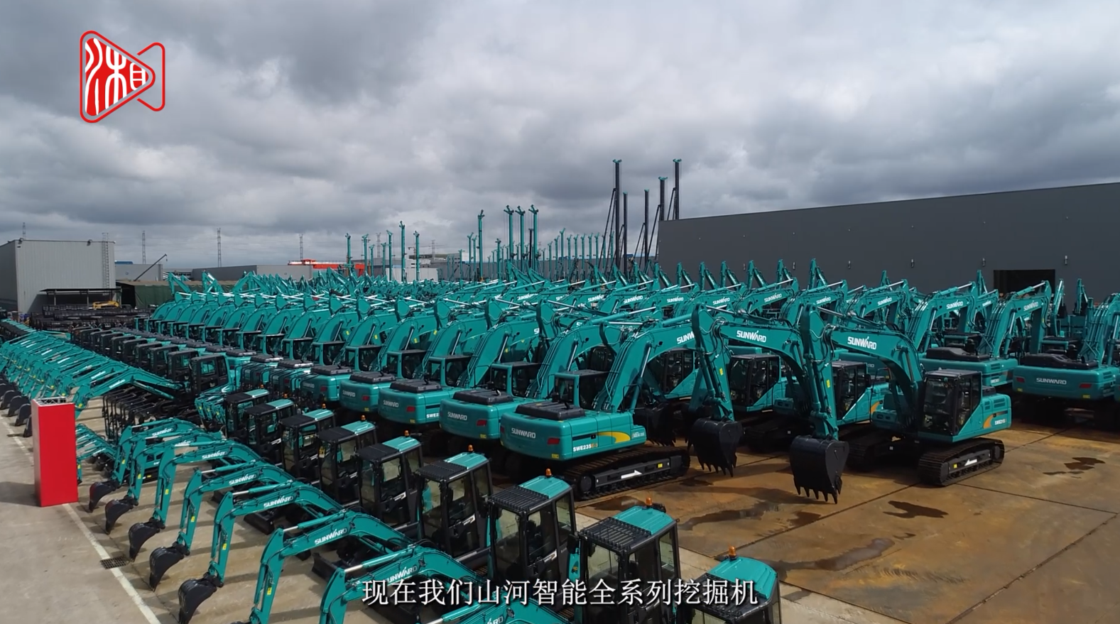 湖南日报 | Z6官网智能：创新路上的志气、骨气和底气