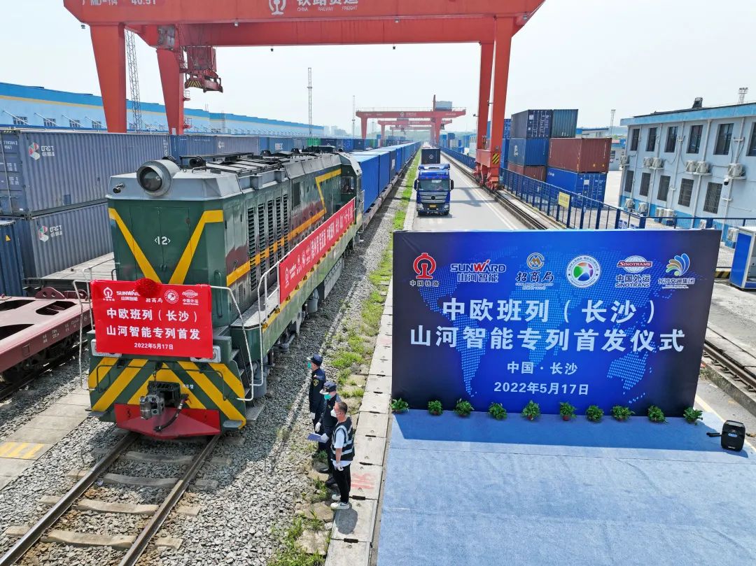 请回覆2022！邀您一路回首Z6官网智能2022年杰出瞬间