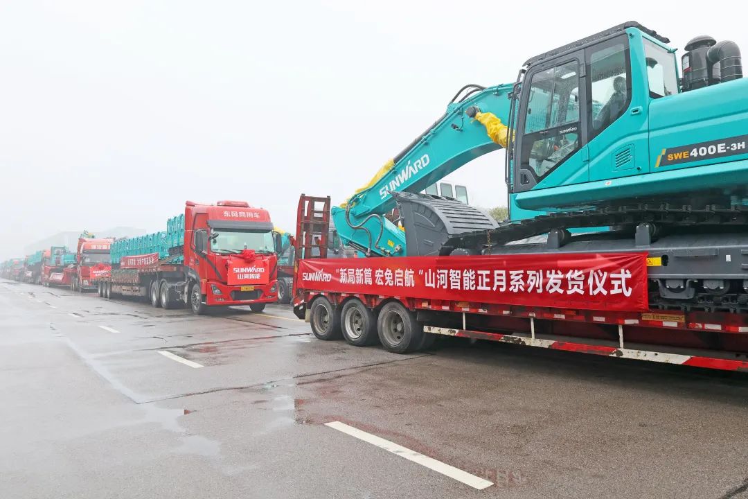 新局新篇，宏兔启航！Z6官网智能超200台套设备集中发货