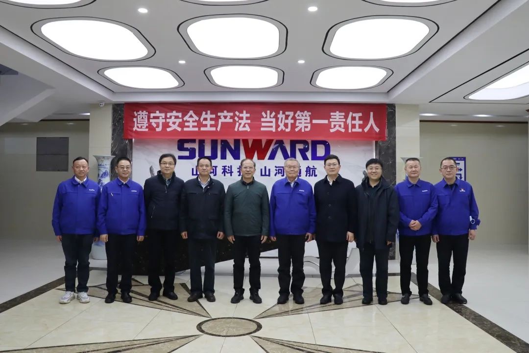 广州市国资委主任陈德俊调查Z6官网智能航空产业基地