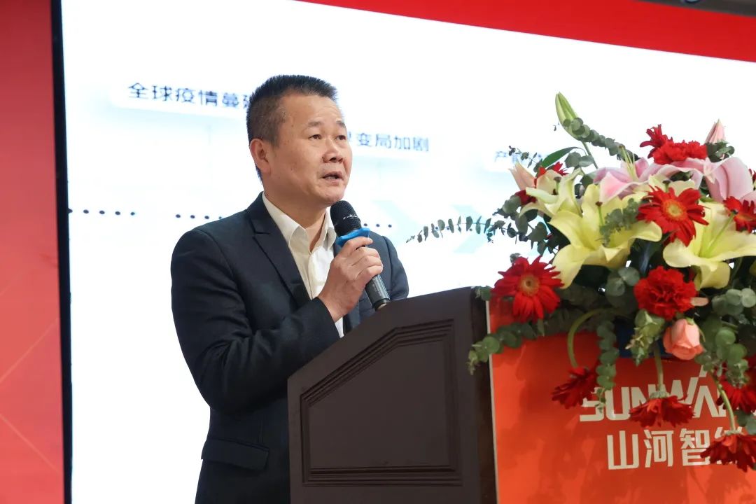 共生、共赢、协同发展！Z6官网智能2023年度供给商大会隆沉召开