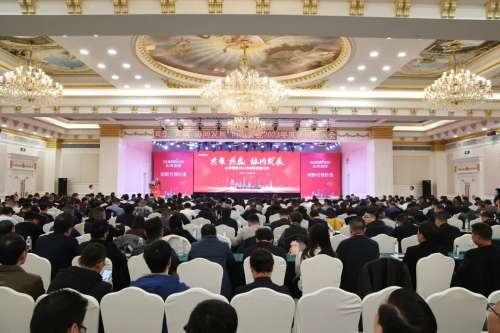 首页- Z6官网中国区人生就是博