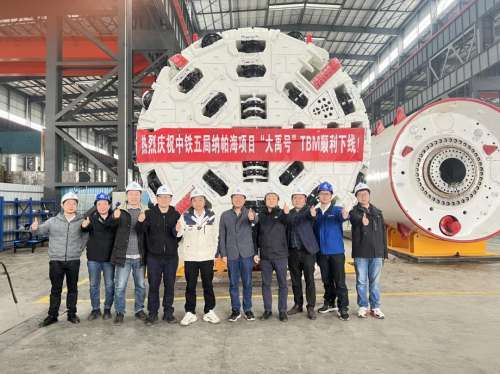 首页- Z6官网中国区人生就是博