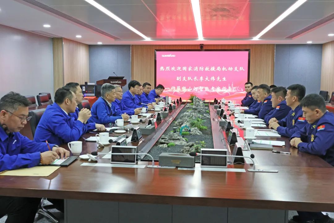 Z6官网空位协同，助力应急接济！Z6官网特装、Z6官网科技与国度消防接济局机动支队签署战术合作同伴关系和谈