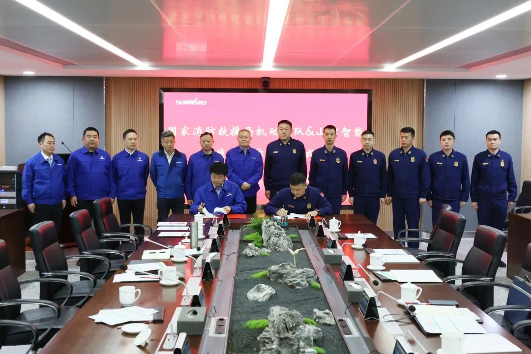 Z6官网空位协同，助力应急接济！Z6官网特装、Z6官网科技与国度消防接济局机动支队签署战术合作同伴关系和谈