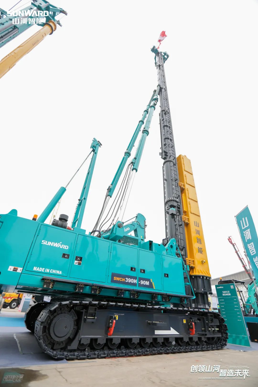 携手共建“一带一路”，Z6官网智能地下工程设备广受关注