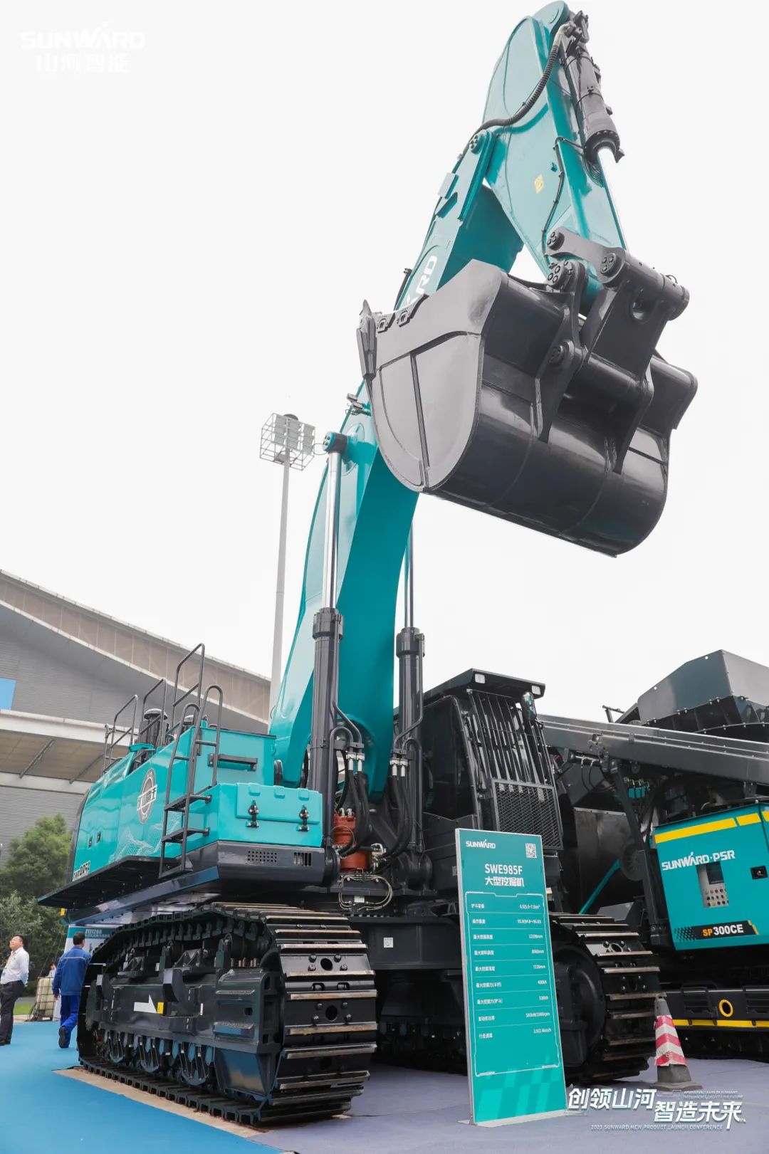 精品出击、互动不休！Z6官网智能F系列挖掘机闪灼长沙展