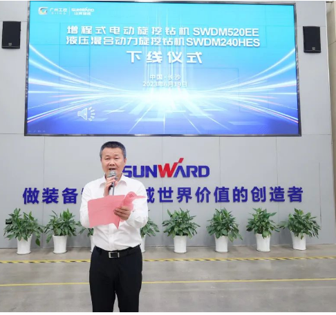 助力“双碳”、绿动将来！Z6官网智能增程式电动旋挖钻机、液压混合动力旋挖钻机齐交付