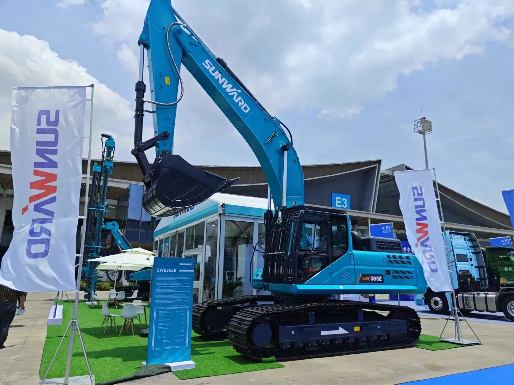 逐梦非洲，携手同业！Z6官网智能亮相第三届中非经贸展览会