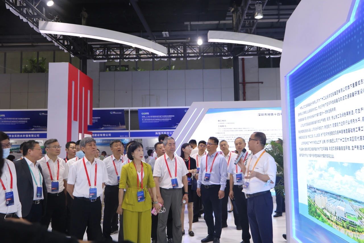 中铁Z6官网亮相首届广州大湾区国际轨路交通产业发展论坛暨展览会