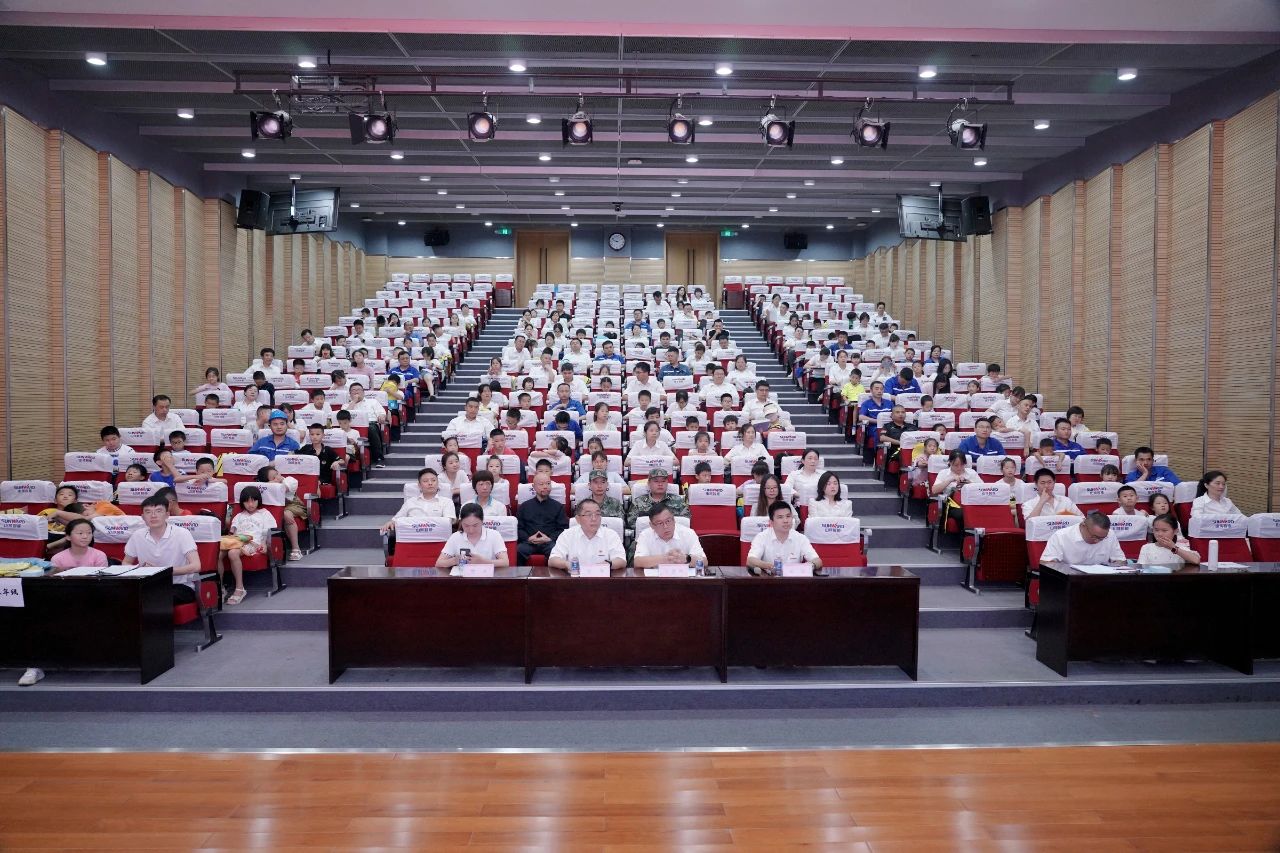 2023年Z6官网智能职工子女暑期托管班正式开班啦