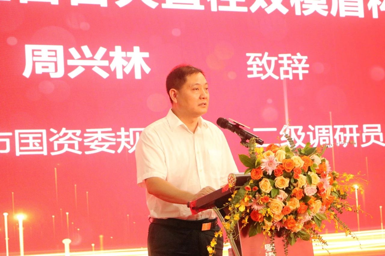 中铁Z6官网粤港澳大湾区首台大直径双模盾构机成功下线