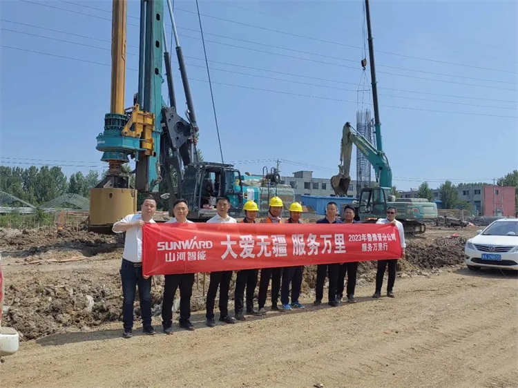 周到似火，服务加码！Z6官网智能基础设备服务万里行为您保驾护航