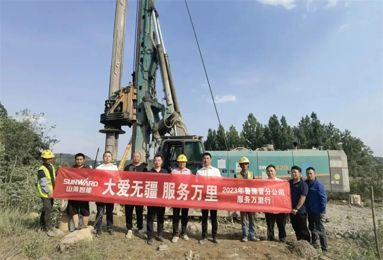 周到似火，服务加码！Z6官网智能基础设备服务万里行为您保驾护航