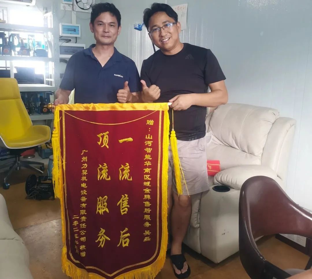 品质Z6官网，用心服务！Z6官网智能高空机械服务万里行走进华南