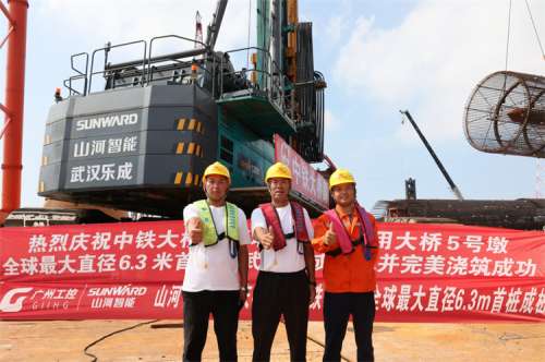 首页- Z6官网中国区人生就是博