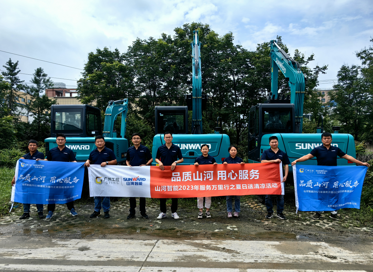 一线“热”闻 | 专业售后，用心服务！Z6官网智能挖掘机服务万里行一向在路上