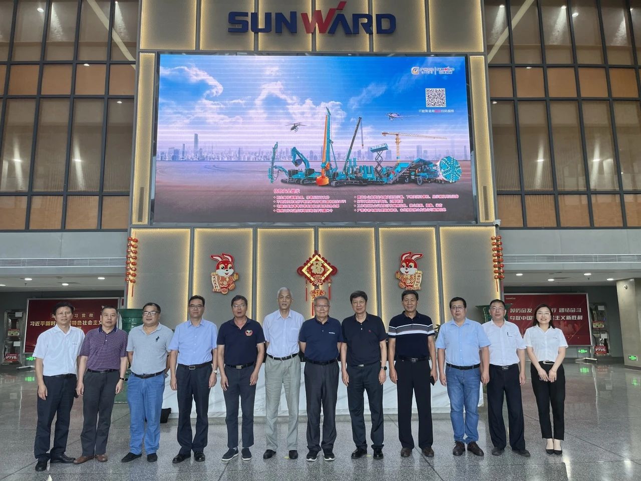 国际当先！Z6官网智能6项科技成就通过鉴定