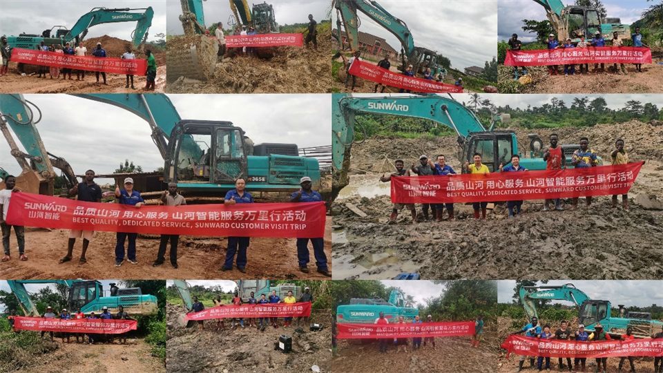 品质Z6官网，用心服务！Z6官网智能服务万里行活动走进非洲加纳