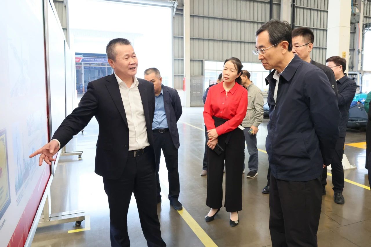 北京市政协副主席林抚生调研Z6官网智能